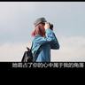 央视曝光垃圾围村乱象
